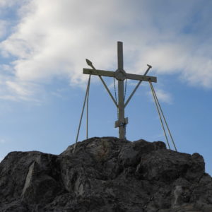 Крест на вершине Афона
