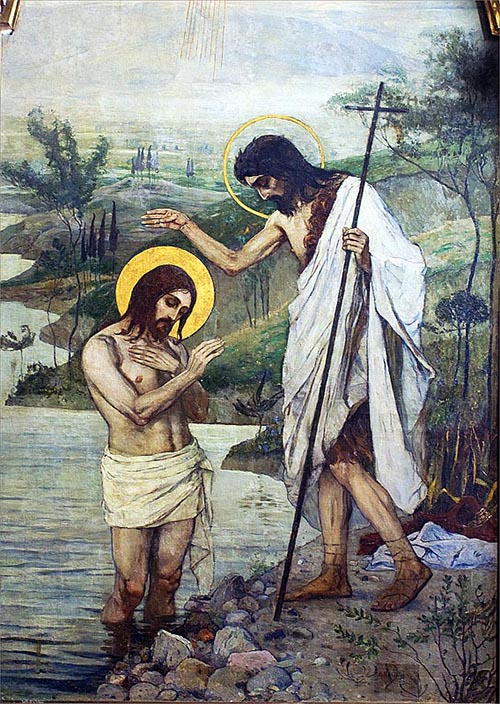 Крещение Господне (Святое Богоявление)